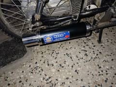 Exhaust for  sale