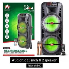 15 Inches Super sound Audionic original speaker