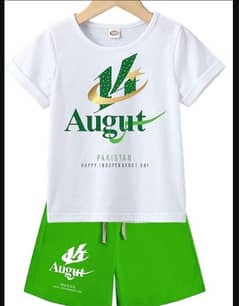 Sale Sale Sale ||| Best Azadi Sale || 2 Pcs Kids T Shirt and Short Set