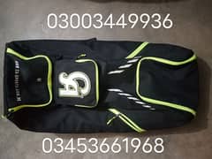 Mids bat CA kit Bag and Aero P1 Branded Thigh