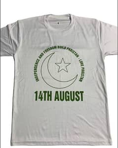 Men Azadi T Shirt