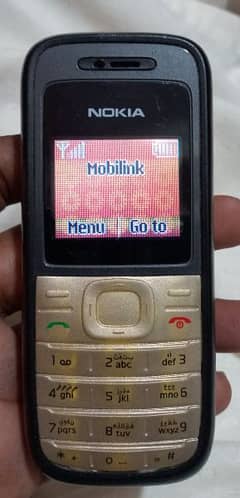 Nokia 1208