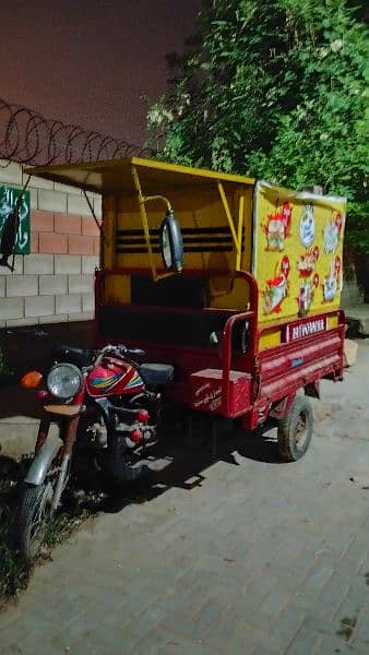 cargo loader Or food cabin 2