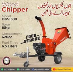 wood Chipper Machine in Multan Side
