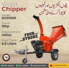 wood Chipper Machine in Multan Side 0