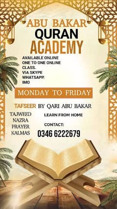 Online Quran Academy