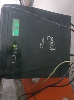 Homeage neon UPS 5 year used. . . . . never any fault appear