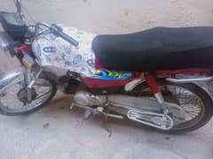 Honda 70 CD model 2019