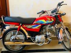 Honda 70 bike 2021 model