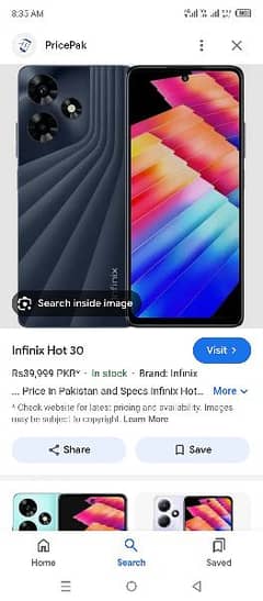 Infinix hot 30 8+8 ram 128rom