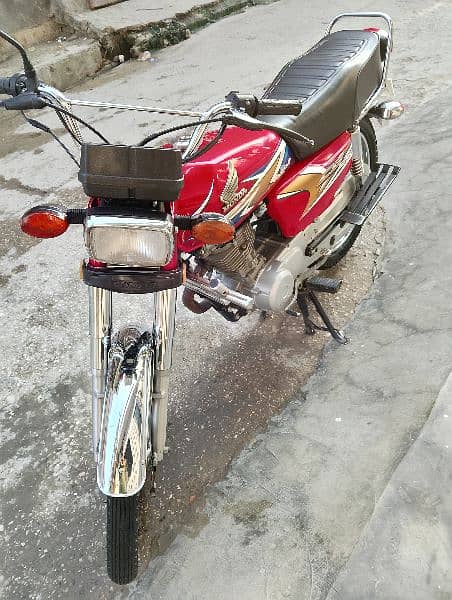 Honda 125 7