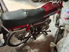 Honda 70c 2019 model ha lahor K number lga howa ha