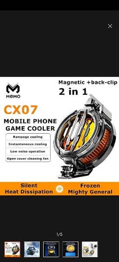 Memo CX07 magnetic phone radiator, phone cooling fan PUBG mobile