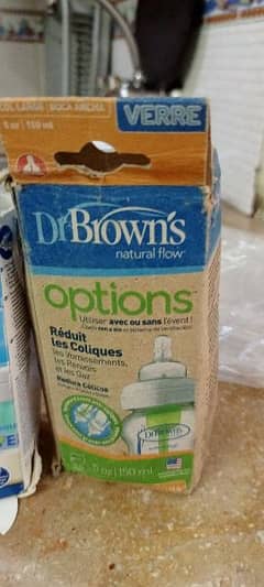 AVENT  /   DR BROWN'S