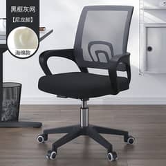 Office Chair Computer staff Chair,Gaming chair, Restaurent chairs