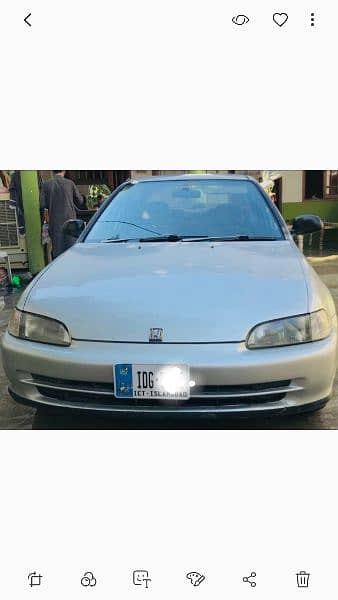 Honda Civic Standard 1995 0