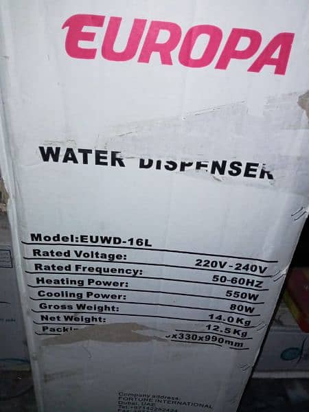 EUROPA Top Load Water Dispenser/ Imported 2