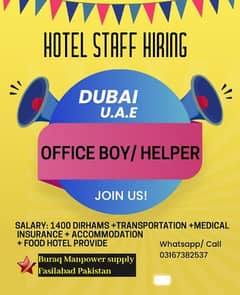 NEED HOTEL STAFF FOR DUBAI UAE