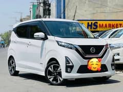 Nissan Dayz Highway Star 2022