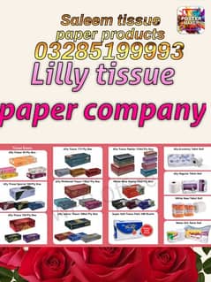 soft tissue / tissue paper / rose petal / kitchen paper / homeuse item