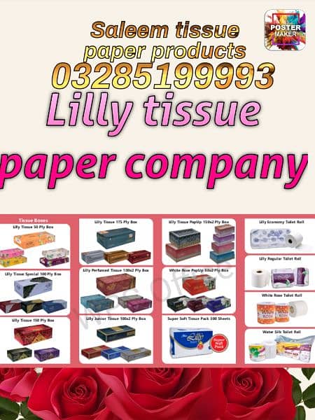 soft tissue / tissue paper / rose petal / kitchen paper / homeuse item 0