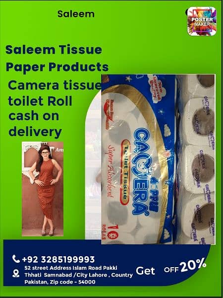 soft tissue / tissue paper / rose petal / kitchen paper / homeuse item 9