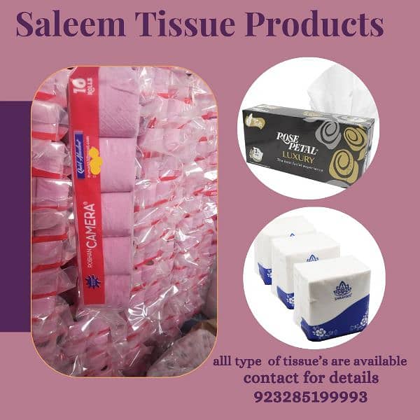 soft tissue / tissue paper / rose petal / kitchen paper / homeuse item 10