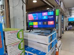 Smart Led, 32 inch Box pack 03024036462