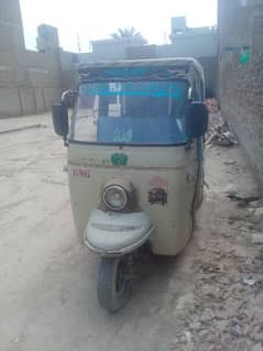 ricshaw