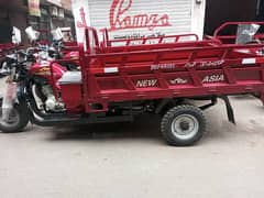 New asia loader rickshaw single step 7 feet with floor