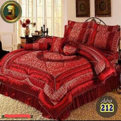 14 pcs jacquard silk double bed bridal set