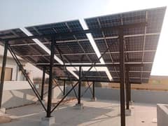 Solar structure work