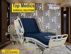 ELECTRIC BED PATIENT BED Hospital Bed Surgical Bed medical equipment