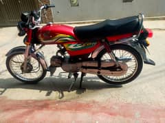 Honda CD 70 2022-23 0