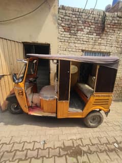 siwa Rickshaw urgand for sale