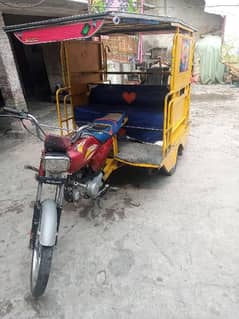 Riksha