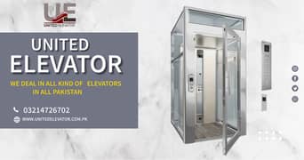 Passenger lift , Capsule Lift , Hospital lift , Cargo Lift , Elevator