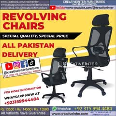 Office chair table CEO Executive Mesh Visitor Sofa revolving gaming