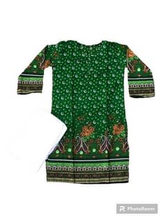 2 Pcs Women's Stitched Printed Lawn Suit