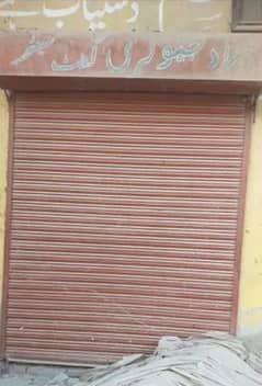 Two Shutter for sale