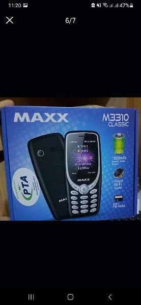 MAXX 3310 5