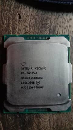 Intel Xeon E5-2650-V4