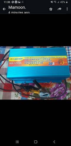 Battery charger only few months used
