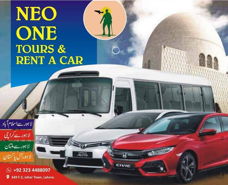 Neo one tour & rent a car 0