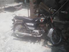 44000, 70cc Jan power