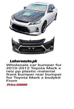 Car Bumper Mark X 2010 to 2012 Body Kits Mark X front or Back Bumpers