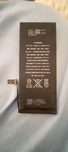iphone 7 battery