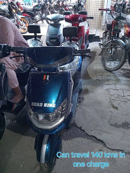 Road king ELECTRIC SCOOTERS 0