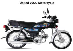 United MotorCycle 70-CC On Easy Installment Plan