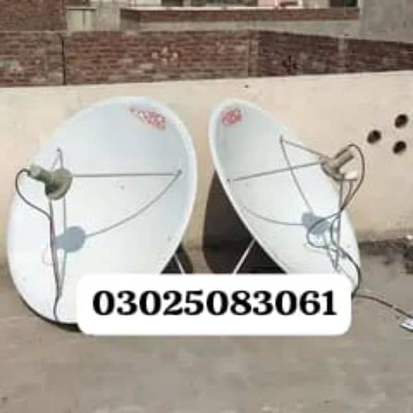 Pakistani HD dish antenna with complete setup 03025083061 0